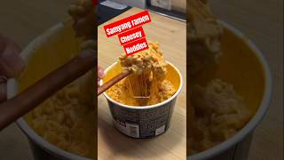 Samyang ramen spicy cheesy noodles recipe easy to make noodles asmr noodlesrecipe [upl. by Tumer]