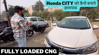 CNG kit के अलावा ये सब चीजे लगाना कितना जरूरी है । Fully loaded CNG in Honda City [upl. by Paske235]