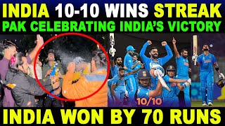 INDIA BEAT NEW ZEALAND IN SEMI FINAL WORLD CUP 2023  PAK PUBLIC REACTION ON INDIA WIN  SANA AMJAD [upl. by Lasser]