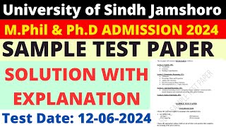 MPhil amp PhD Sample Paper  MPhilampPhD entry test prepration  University of Sindh Admission 2024 [upl. by Belac84]