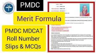 PMDC MDCAT 2024 Admit CardsMDCAT Merit FormulaPMDC Latest NewsMDCAT 2024PMDC MDCATMBBS BDS [upl. by Ahsinyd]