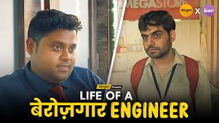 Life Of A Berozgaar Engineer  Short Video Web Series  Alright X Blunt  satishray [upl. by Idarb]