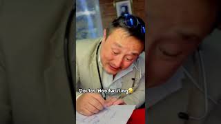 Doctor Handwriting 🤣gangtokguru kessang nepaliviralvideos nepalifunnyvideos nepalicomedyvideos [upl. by Huoh513]