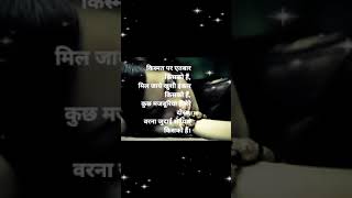 Do Dil me doori ho gai khushiya adhurinho gai newsonganddancegirl indiandancer [upl. by Arika]