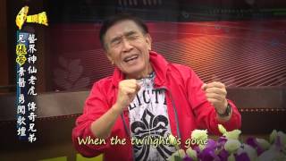 20151018【台灣演義】張帝與張魁  Taiwan History [upl. by Jacklin]