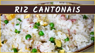 Recette du riz cantonais [upl. by Fineman]