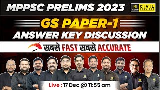 MPPSC Prelims 2023 Answer Key  MPPSC Prelims GS Paper1 Answer Key Discussion  MPPSC Prelims 2023 [upl. by Ennahgem]