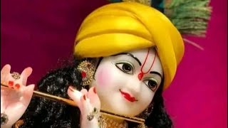 Shree krishna sharanam mamah Bhajan ByAnil Tiwari💐 [upl. by Anilasor]