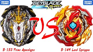 Super Epic Battle Prime APOCALYPSE vs LORD Spriggan Beyblade Burst Gt Takara Tomy [upl. by Nytnerb]