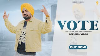 Vote  Vicky Heron Wala  Punjab Panchayat Election  Sarpanchi Song  New Punjabi Song 2024 [upl. by Guarino]