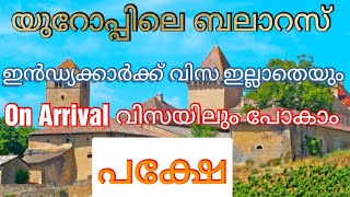 Europe Belarus Visa on Arrival amp Visa free Entry for Indians But Some Conditions [upl. by Anawal99]