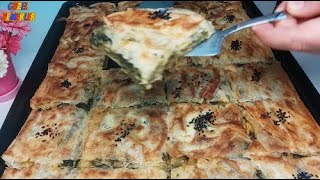 ÇITIR ÇITIR ISPANAKLI BÖREK TARİFİ [upl. by Ahsielat169]