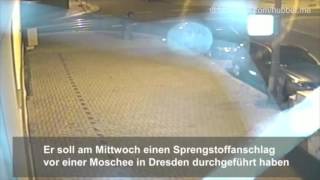 Fahndungsvideo veröffentlicht nach Sprengstoffanschlag auf Moschee [upl. by Mcallister]