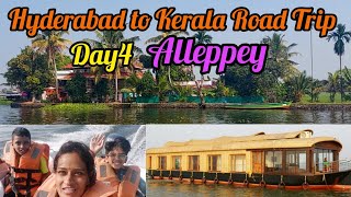 Hyderabad to Kerala Road Trip 7 Days Journey DAY 4 trendingvideoslatestvideos journeyvlogscomedY [upl. by Ayotna]