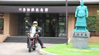 Slideshow  Japan Hokkaido Explore Motorcycle Tour  MotoQuest [upl. by Buroker431]