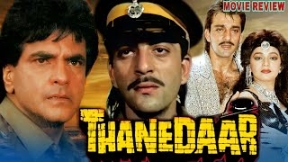 Thanedaar 1990 Hindi Action Movie Review  Sanjay Dutt  Madhuri Dixit  Jeetendra  Jaya Prada [upl. by Imogene253]