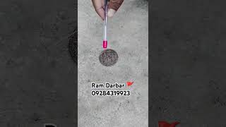 quotCOIN ALERT💰🚩 RicePuller Coin 🪙  AntiIron Ram Darbar amp Hanuman Coin 🚩📲 Call Now 9284319923quot [upl. by Elyl]