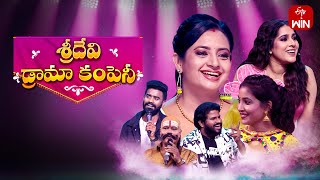 Sridevi Drama Company  22nd September 2024  Full Episode  Rashmi IndrajaHyper Aadi  ETV Telugu [upl. by Betteanne]