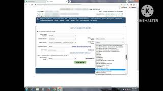 how to Download I Card from ihrms [upl. by Aurlie]