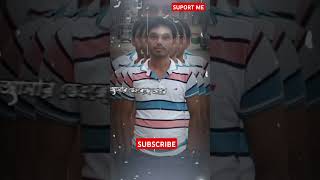 তুমি ফিরে এসে দেখো Shorts foryou Ytv Trending Sadlove viralvideoシ [upl. by Solraced]