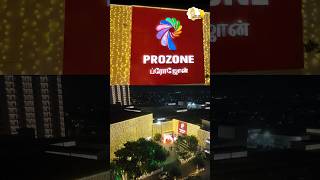 Navaratri Celebrations at Prozone Mall Coimbatore  Free Inox Movie Tickets coimbatore [upl. by Lunsford]