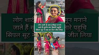 Surbhi Jyoti reached Ganga Ghat after marriage not for honeymoon shorts surbhijyoti v [upl. by Obellia32]