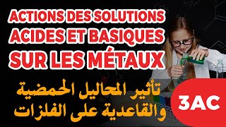 3ACActions des solutions acides et basiques sur les métaux révision Prof Belmadani [upl. by Leiuqese]