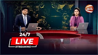 Channel 24 Live  চ্যানেল 24 লাইভ  চ্যানেল 24 সরাসরি  Live TV  Channel 24 Live Streaming  News [upl. by Jardena]