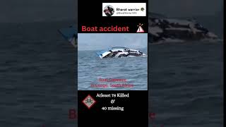 🛥️Boat Accident at Congo South Africa Greedy boat owner put 300 people life ☠️ [upl. by Kcaz271]