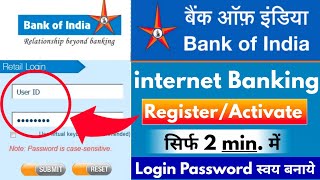 Bank of India Net Banking Online Registration  bank of india net banking kaise chalu kare 2024 boi [upl. by Brace]