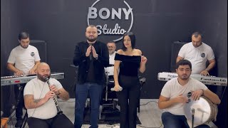 Роман и Анжелика Рамазян amp Bony Band  Шармах 2024 [upl. by Jamieson]