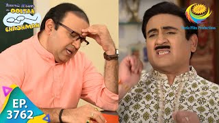 Surprise Gift  Taarak Mehta Ka Ooltah Chashmah  Ep 3762  Full Episode  4 May 2023 [upl. by Beall]