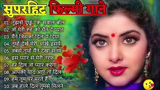 90’S Old Hindi Songs💘 90s Love Song💘 Udit Narayan Alka Yagnik Kumar Sanu songs Hindi Jukebox songs [upl. by Sanjay706]