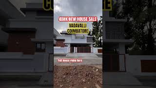 Luxury house sale in Coimbatore🏠😍😍✅ 4bhk luxuryliving home [upl. by Chico]