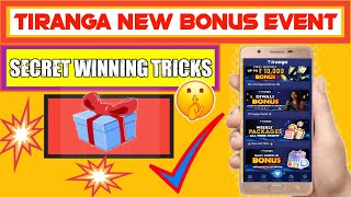 get extra bonus on diwali event 🎇🪔 tirangaaz diwali event bonus 🤑 [upl. by Alywt]