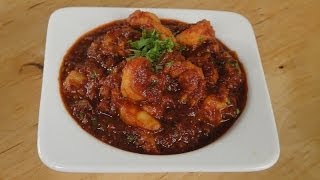 Spicy Masala Prawns  Sanjeev Kapoor Khazana [upl. by Bridge]