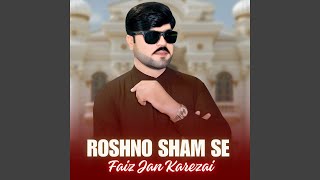 Roshno Sham Se [upl. by Ulric]