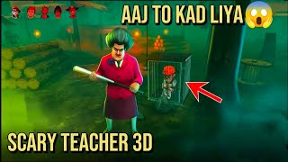 Scary teacher 3D play time Explained [upl. by Rundgren]