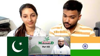 Part 03 Muhammad Sab ke Liye  NON  Muslim Reacting [upl. by Tray]