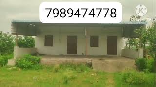 GUNTUR amp NARASARAOPETA NEAR AGRICULTURAL LAND FOR SALE [upl. by Anelet]