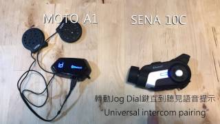 id221 MOTO A1 與 SENA 10C被動式的連接方式 [upl. by Galliett]