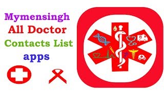 Mymensingh All Doctor List [upl. by Sidoma842]