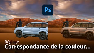 Comment faire correspondre les couleurs dans Photoshop Formation Photoshop [upl. by Constancia770]