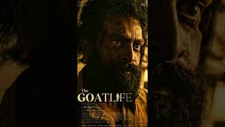 The Goat life Movie  Real Story  thegoatlife aadujeevitham arrahman shorts facts factshorts [upl. by Otir]