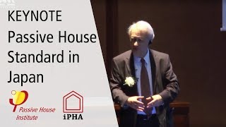 Dr Wolfgang Feist on the Passive House Standard in Japan [upl. by Mccullough]