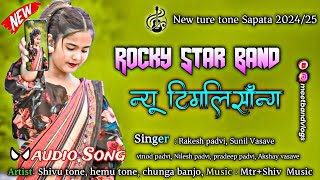 Rocky Star Band New NonStop Timli Song 202425  New Ture Tone Mix 🥁 [upl. by Atenahs]