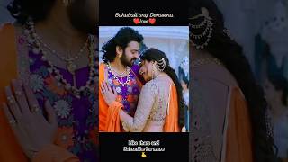 prabhas prabhas bahubali and Devasena love song telugu tollywoodnews lovestatus love shorts [upl. by Eniala]