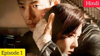 Red Swan2024 Korean Drama Season 1 Episode 1 Explained In Hindi  Recap [upl. by Ileak]