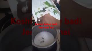 Mene puha ki kheer banai Aaj dopahar mein apne baby ke liye [upl. by Ilaw]