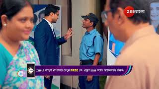 Mithijhora  কোন সমাধানে আসতে চলেছে স্রোত ও তার সার্থক স্যার [upl. by Rama]